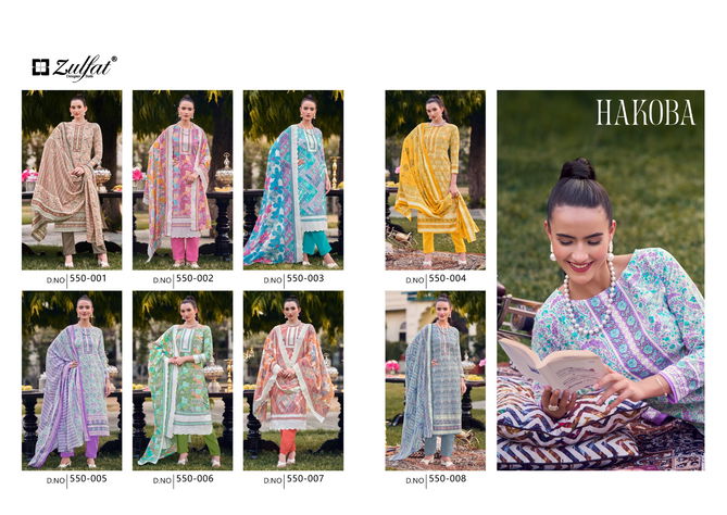 Hakoba 550 By Zulfat Summer Special Printed Cotton Dress Material Wholesale Price In Surat
